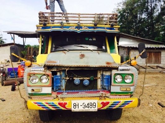 หัวรถหน้ายาว