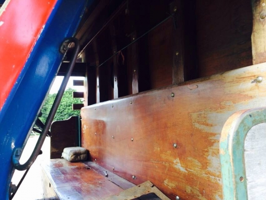 หัวรถหน้ายาว