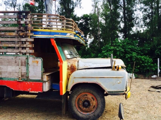 หัวรถหน้ายาว