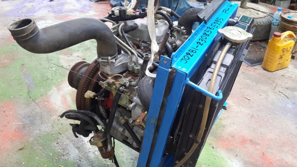 2 สูบ อิเซกิ  12 แรง รหัส P - 4