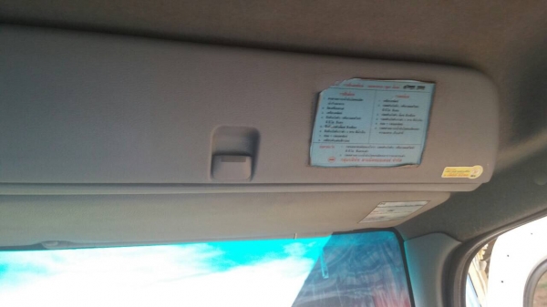 ขายฮีโน่320ปี49สวยๆเดิมๆ