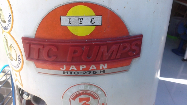 ขายปั้มน้ำ ขายปั้มน้ำ