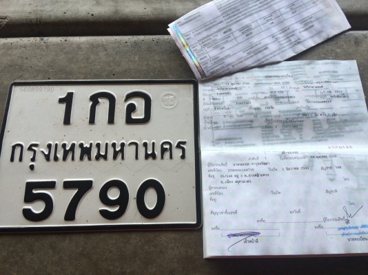 ต้องการขายรถวิบาก klx150 ต้องการขายรถวิบาก klx150