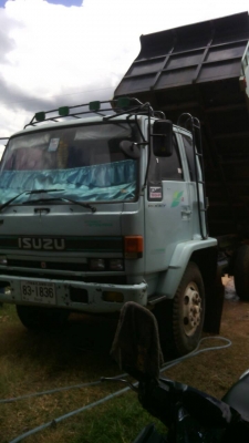 สนจัยโทร