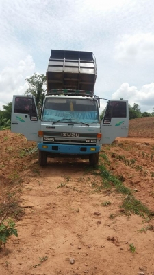 สนจัยโทร