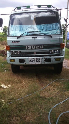 สนจัยโทร