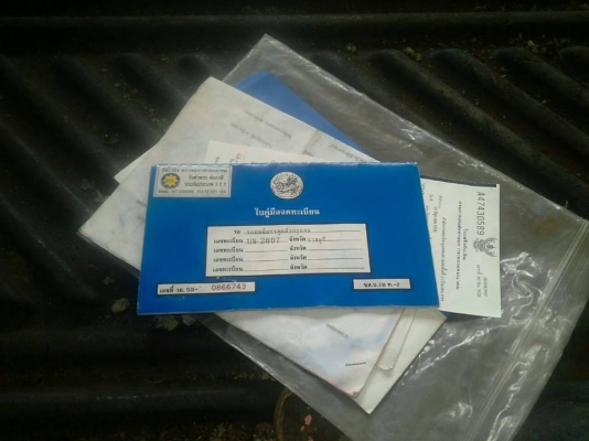 MITSUBISHI ปี 1995 พาวเวอร์ เครื่องดี เเชสซีสวย MITSUBISHI ปี 1995 พาวเวอร์ เครื่องดี เเชสซีสวย