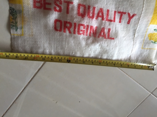 ขายกระสอบใส่ข้าวสารหรือใส่ปุ๋ยของใหม่ ไม่มีตำหนิ มีจำนวนมากราคาถูก