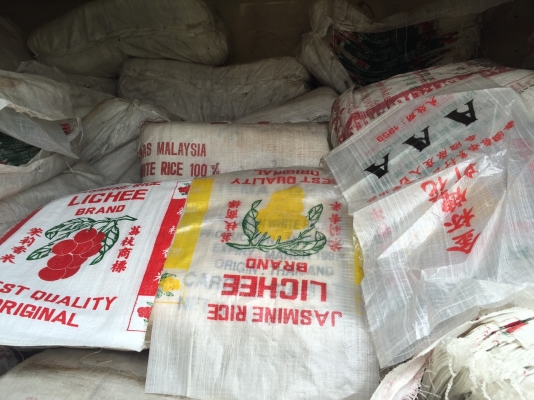 ขายกระสอบใส่ข้าวสารหรือใส่ปุ๋ยของใหม่ ไม่มีตำหนิ มีจำนวนมากราคาถูก