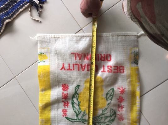 ขายกระสอบใส่ข้าวสารหรือใส่ปุ๋ยของใหม่ ไม่มีตำหนิ มีจำนวนมากราคาถูก