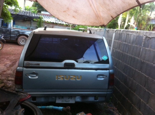 T F R.    ตัวท็อป