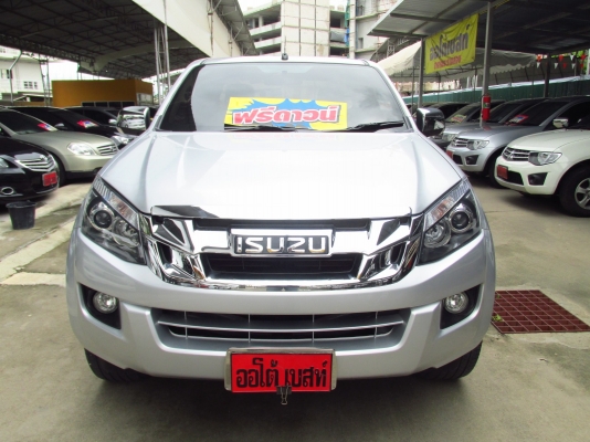 จัดเต็มฟรีดาวน์**D-MAX HI-lander 2.5VGS (NAVI) AT ปี2012  รถสวยมากๆ สภาพป้ายแดง