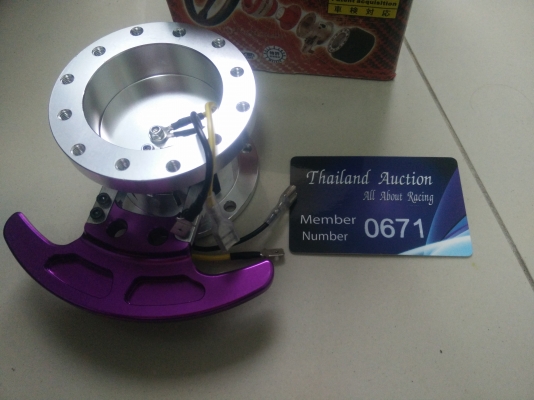 คอพับ workbell สมอม่วง ของใหม่