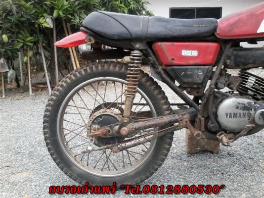 ขาย DT100 มีเล่มเครื่องไม่โอนภาษีขาดเครื่องดีคันสตาร์ทคันเกียร์โครงไม่เชื่อมเหมาะกับนักปั้น ขาย 6900