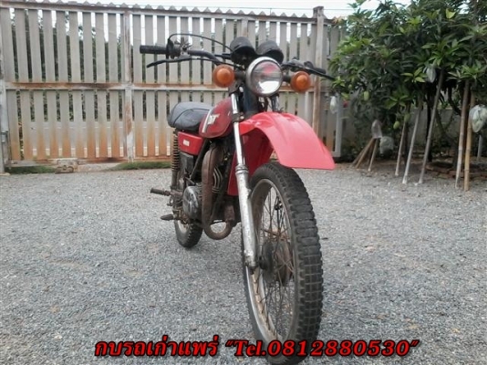 ขาย DT100 มีเล่มเครื่องไม่โอนภาษีขาดเครื่องดีคันสตาร์ทคันเกียร์โครงไม่เชื่อมเหมาะกับนักปั้น ขาย 6900