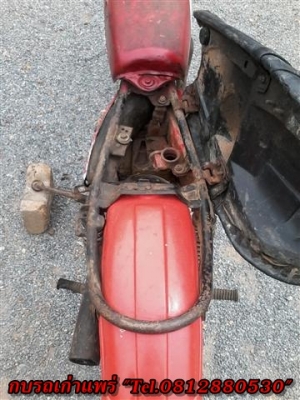 ขาย DT100 มีเล่มเครื่องไม่โอนภาษีขาดเครื่องดีคันสตาร์ทคันเกียร์โครงไม่เชื่อมเหมาะกับนักปั้น ขาย 6900