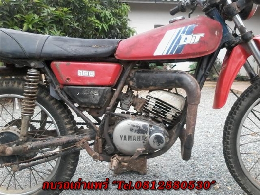 ขาย DT100 มีเล่มเครื่องไม่โอนภาษีขาดเครื่องดีคันสตาร์ทคันเกียร์โครงไม่เชื่อมเหมาะกับนักปั้น ขาย 6900