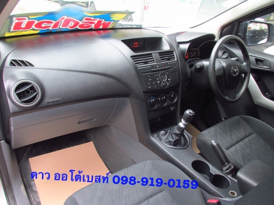 MAZDA BT-50 PRO 2.5 HI-RACER FREE STYLE CAB MT ปี 2012