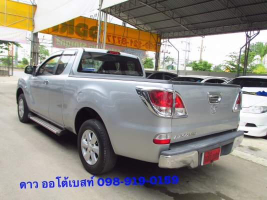 MAZDA BT-50 PRO 2.5 HI-RACER FREE STYLE CAB MT ปี 2012
