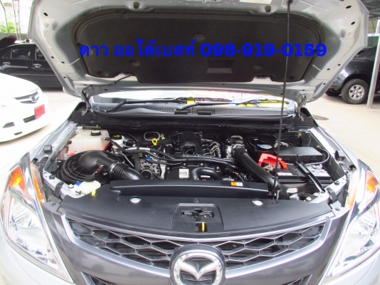 MAZDA BT-50 PRO 2.5 HI-RACER FREE STYLE CAB MT ปี 2012 MAZDA BT-50 PRO 2.5 HI-RACER FREE STYLE CAB MT ปี 2012
