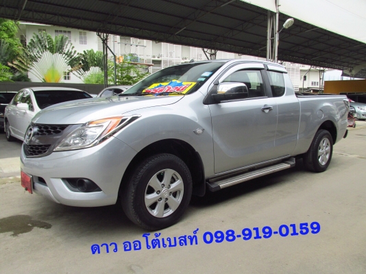 MAZDA BT-50 PRO 2.5 HI-RACER FREE STYLE CAB MT ปี 2012 MAZDA BT-50 PRO 2.5 HI-RACER FREE STYLE CAB MT ปี 2012