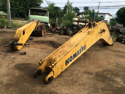 ขายแล้ว