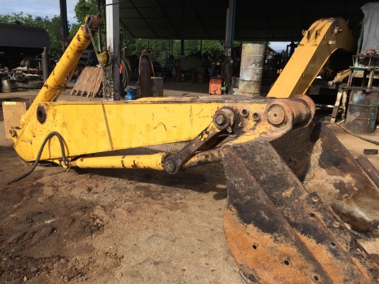 ขายแล้ว ขายแล้ว