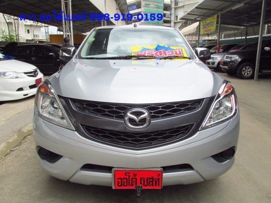 MAZDA BT-50 PRO 2.5 HI-RACER FREE STYLE CAB MT ปี 2012