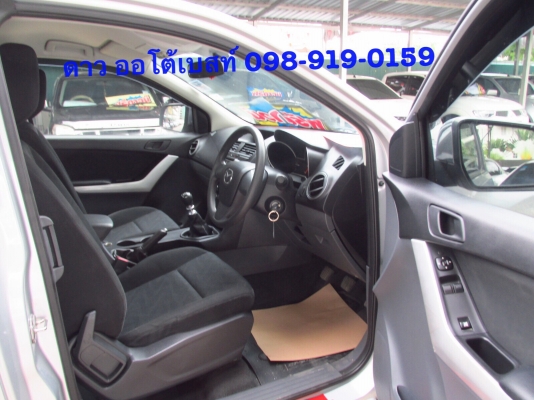 MAZDA BT-50 PRO 2.5 HI-RACER FREE STYLE CAB MT ปี 2012