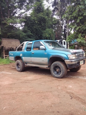 ขายด่วน ขายด่วน