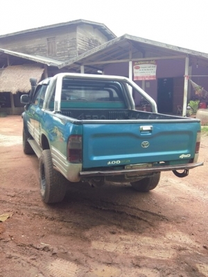 ขายด่วน ขายด่วน