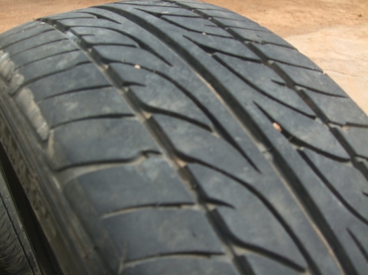 ขายด่วน