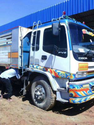 ขายรถบรรทุก 18 ล้อพ่วงแม่ลูกดัมพ์ ISUZU DECA 200 แรงม้าปี 2549 ลูกพ่วง 2 เพลา ราคา 1420000