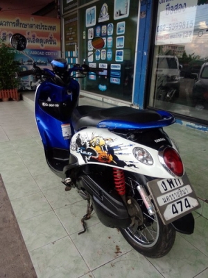 Yamaha Fino เครื่องดีเดิมๆ พร้อมเล่ม ราคาถูก