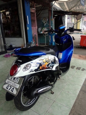 Yamaha Fino เครื่องดีเดิมๆ พร้อมเล่ม ราคาถูก