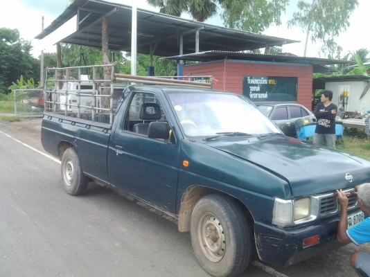 ขายด่วน