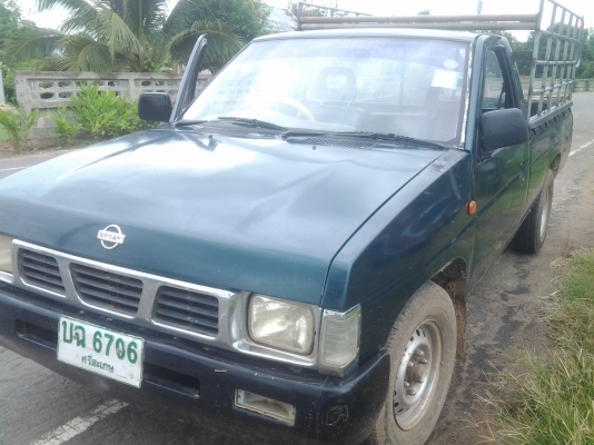 ขายด่วน