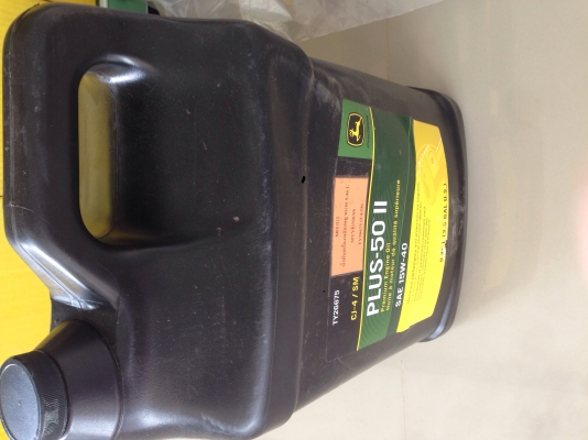 อะไหล่จอห์นเดียร์แท้ JohnDeere parts