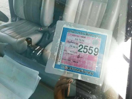 Honda accord ปี 91 เครื่อง f20b ฝาฟ้า vtec น้ำมัน + lpg