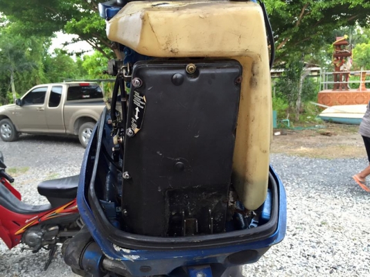 ยกเลิกคับ