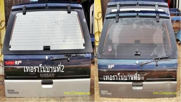 ฝาท้าย นิสสัน เทอราโน่ พร้อมกระจก ครบชุด