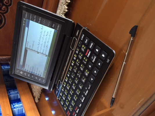 ขาย Talking Dict ยี่ห้อ Easy Dict (รุ่นใหม่) ไว้แปลภาษาอังกฤษ สำหรับผู้สนใจทางด้านภาษา