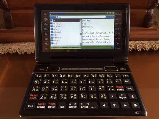 ขาย Talking Dict ยี่ห้อ Easy Dict (รุ่นใหม่) ไว้แปลภาษาอังกฤษ สำหรับผู้สนใจทางด้านภาษา
