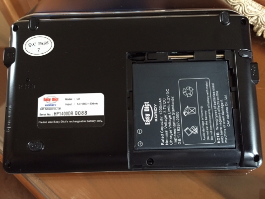 ขาย Talking Dict ยี่ห้อ Easy Dict (รุ่นใหม่) ไว้แปลภาษาอังกฤษ สำหรับผู้สนใจทางด้านภาษา