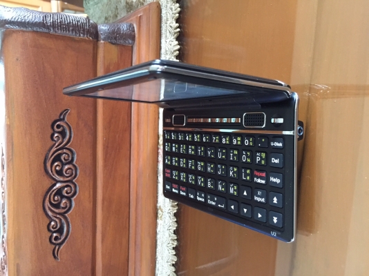 ขาย Talking Dict ยี่ห้อ Easy Dict (รุ่นใหม่) ไว้แปลภาษาอังกฤษ สำหรับผู้สนใจทางด้านภาษา