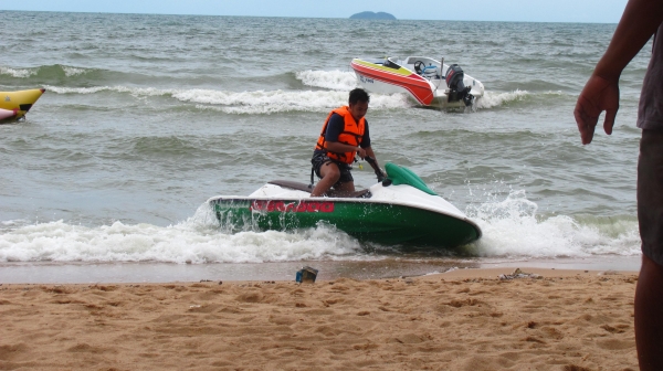 ซ้ำครับลบได้เลย