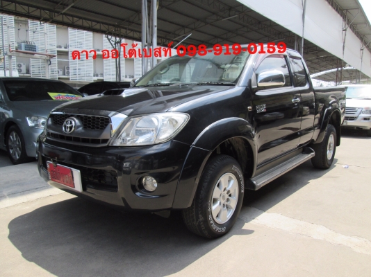 TOYOTA VIGO D4D 3.0 DOUBLE CABMT TOYOTA VIGO D4D 3.0 DOUBLE CABMT
