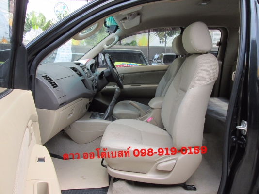 TOYOTA VIGO D4D 3.0 DOUBLE CABMT TOYOTA VIGO D4D 3.0 DOUBLE CABMT