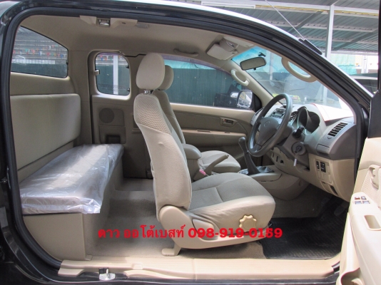 TOYOTA VIGO D4D 3.0 DOUBLE CABMT TOYOTA VIGO D4D 3.0 DOUBLE CABMT