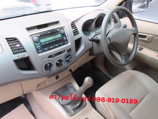 TOYOTA VIGO D4D 3.0 DOUBLE CABMT TOYOTA VIGO D4D 3.0 DOUBLE CABMT